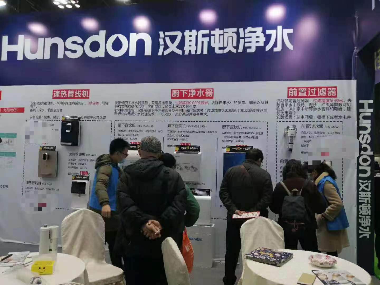 揭开最容易入坑的四类净水器骗局 (最容易上当的5个净水器骗局)