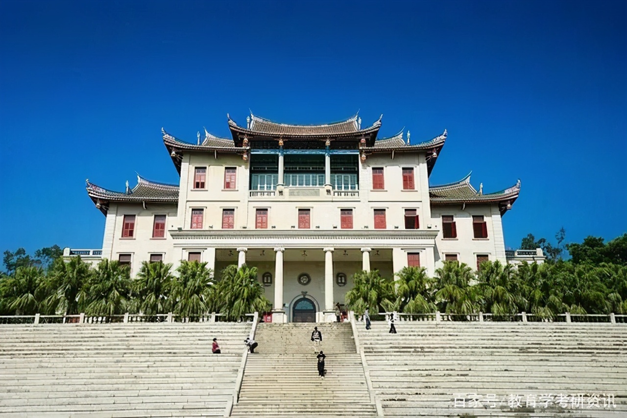 22考研想报考教育学专业，厦门大学难度分析