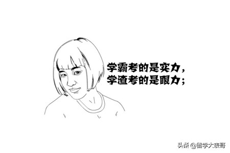 辽宁地区有留学资质的中介,辽宁留学中介机构排名前十名