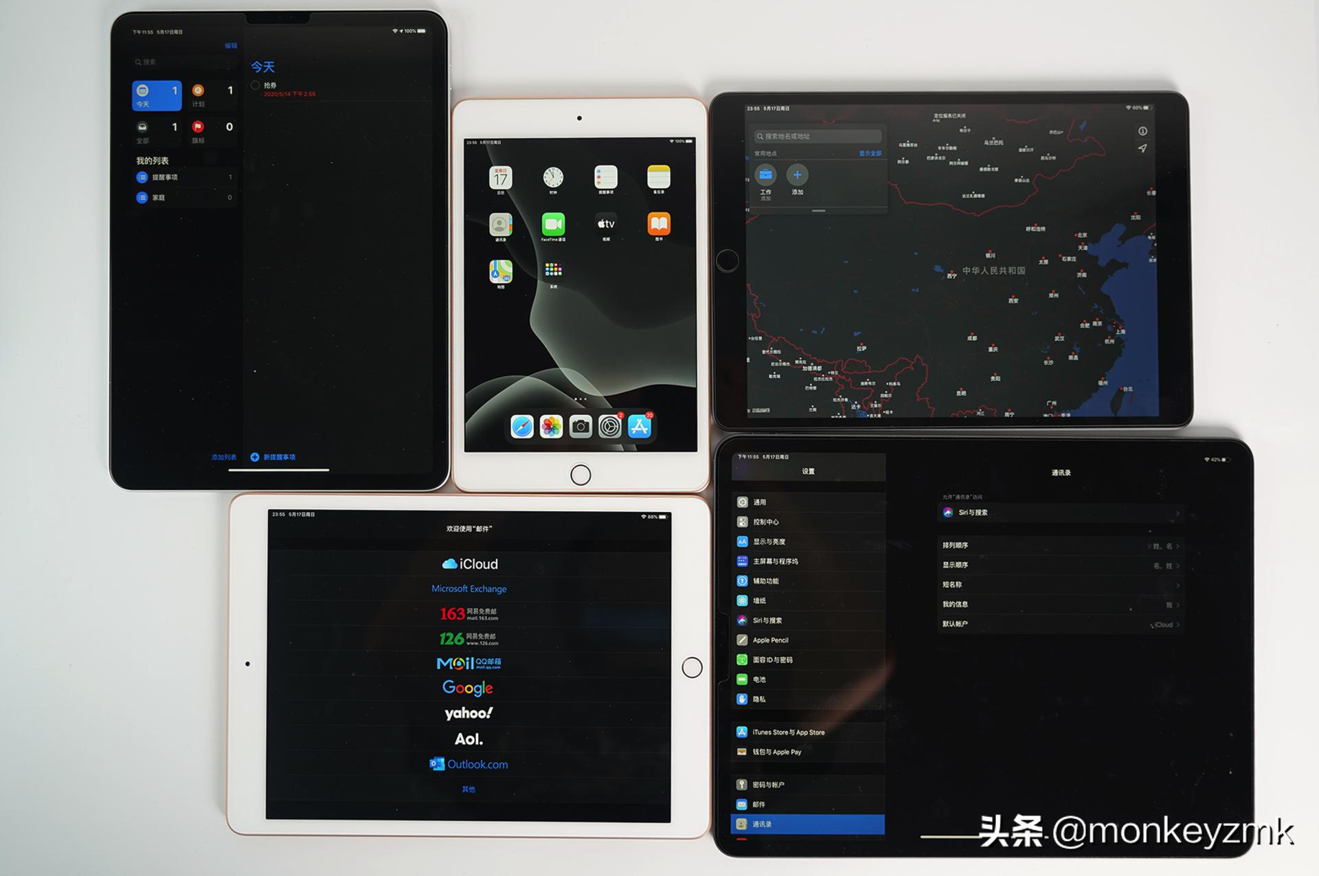 最新款ipad怎么选择,ipad最新款如何选择