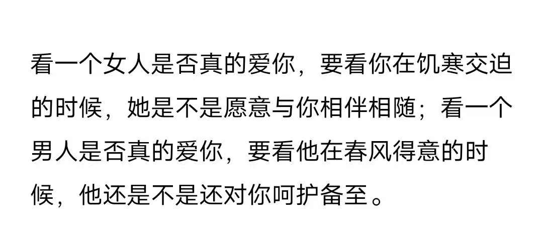涂磊放弃大好前程,情感导师涂磊退出抖音了吗