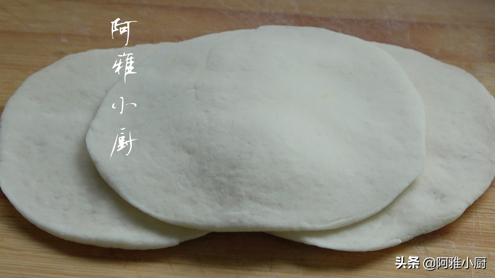 发面包子塌底怎么回事,包子老是烫皮怎么回事