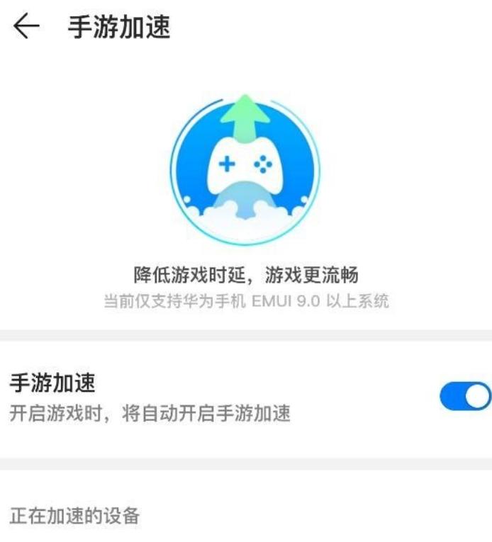 华为ws5200v2路由器是不是千兆,路由器华为ws5200对比普联wdr7300