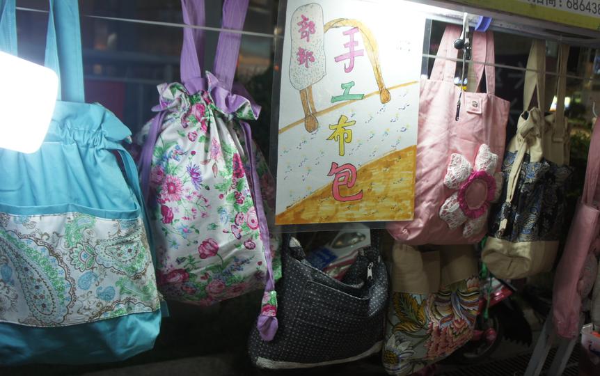 逛消博会体验诗意的栖居,逛消博会游海口