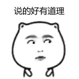 学了日语考大学,学日语后的工作