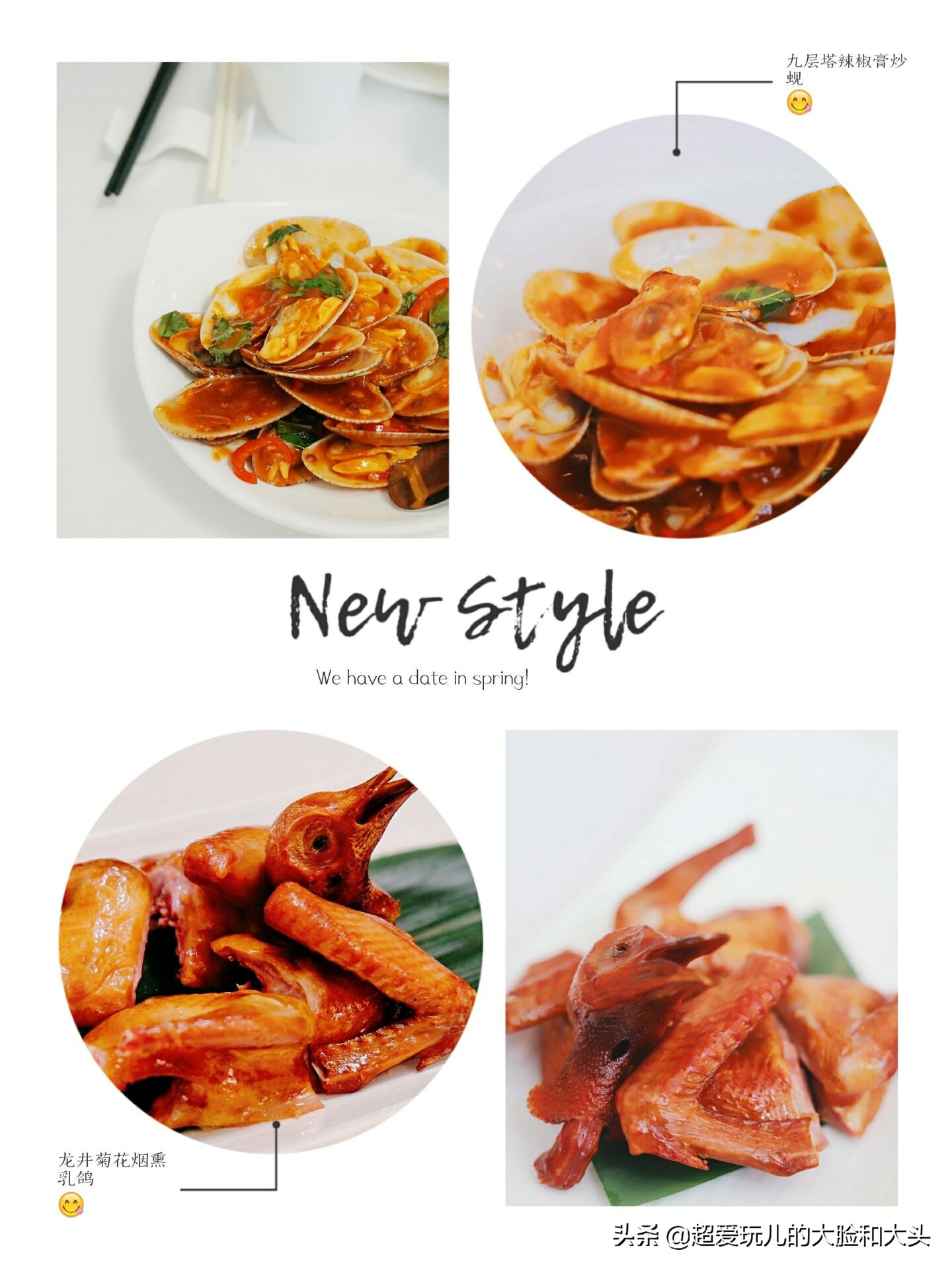 探城记咖喱牛肉芝士卷,内地探香港美食