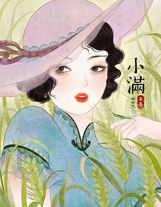 优雅女人旗袍美人,旗袍美人惊艳颜值