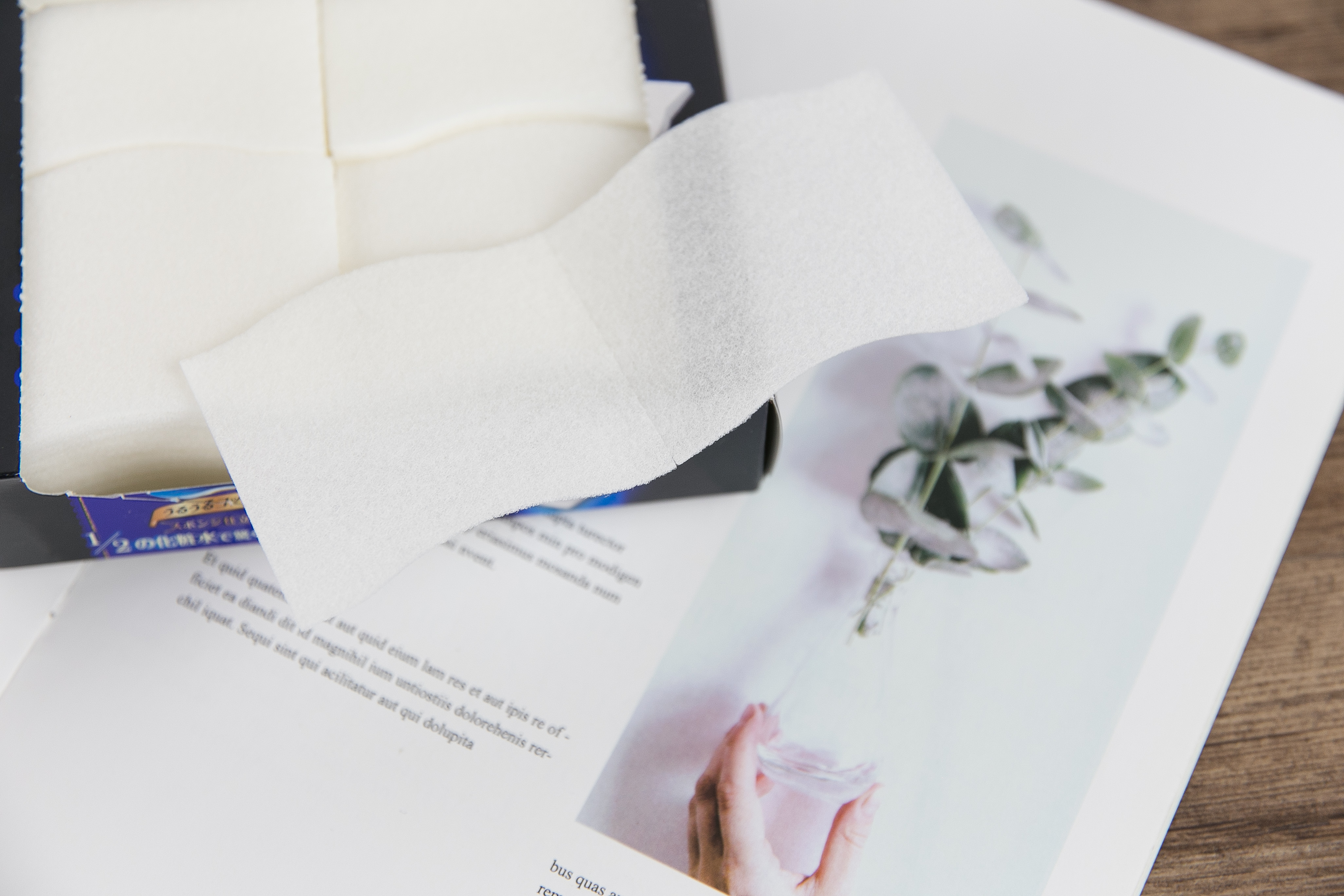 分享最实用的美妆护肤技巧,还在为繁琐的护肤步骤而烦恼吗