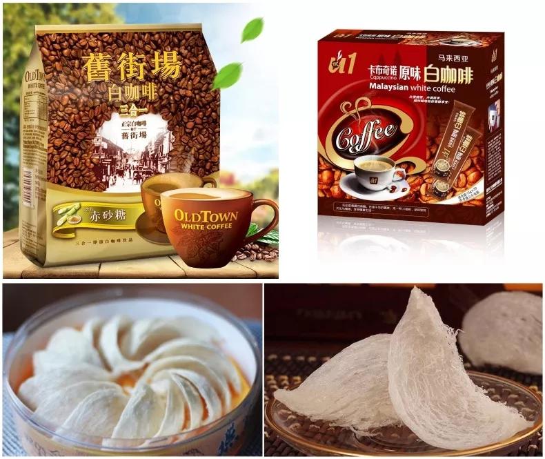 世纪城年货节倒计时 (世纪城年货节倒计时好物)