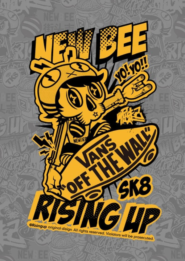 閮戝窞鍝佺墝璁捐vi璁捐,vans鍝佺墝绛栧垝