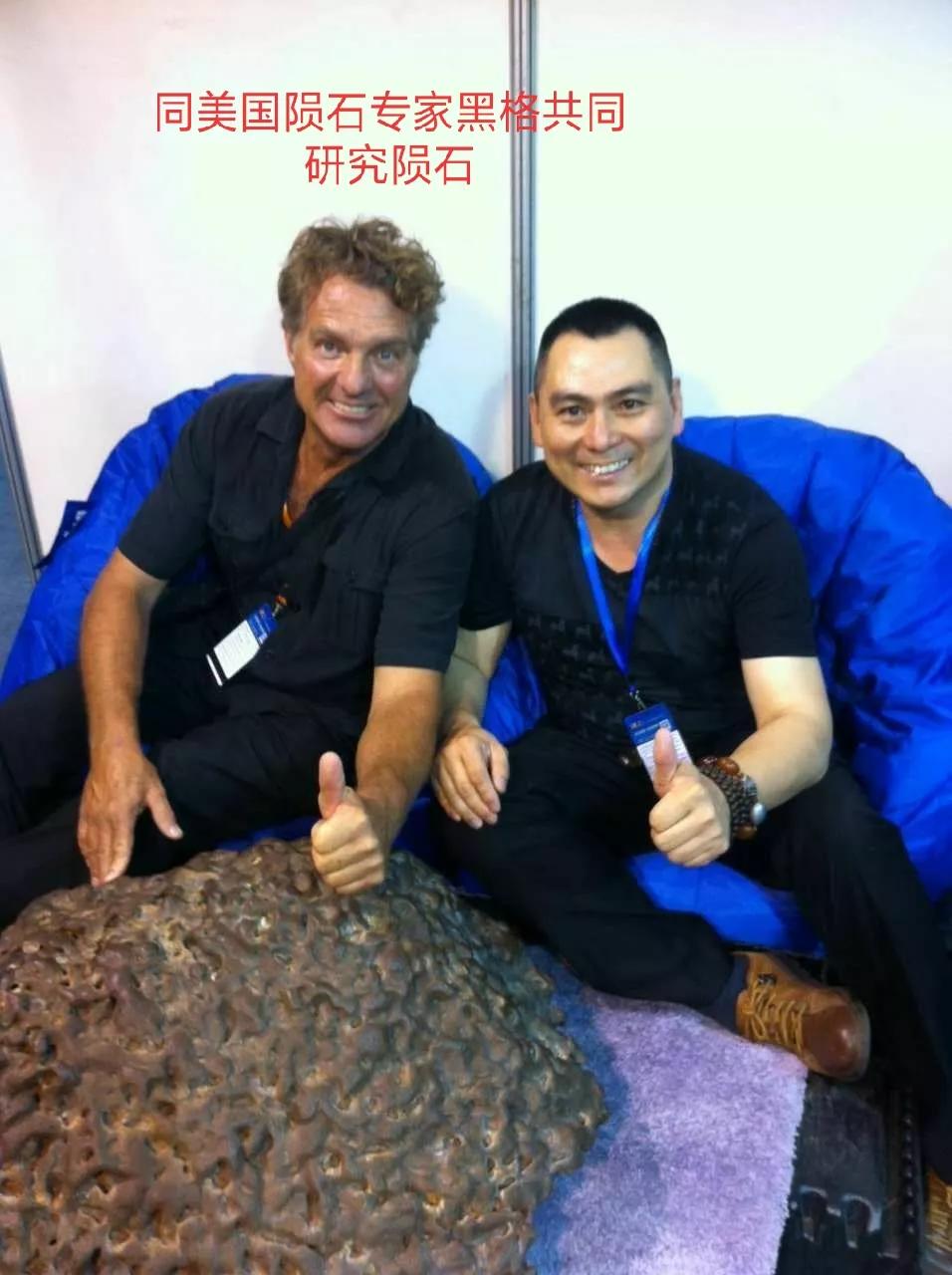 6500万年前小行星撞击有没有辐射,6500万年前小行星撞击地球几率