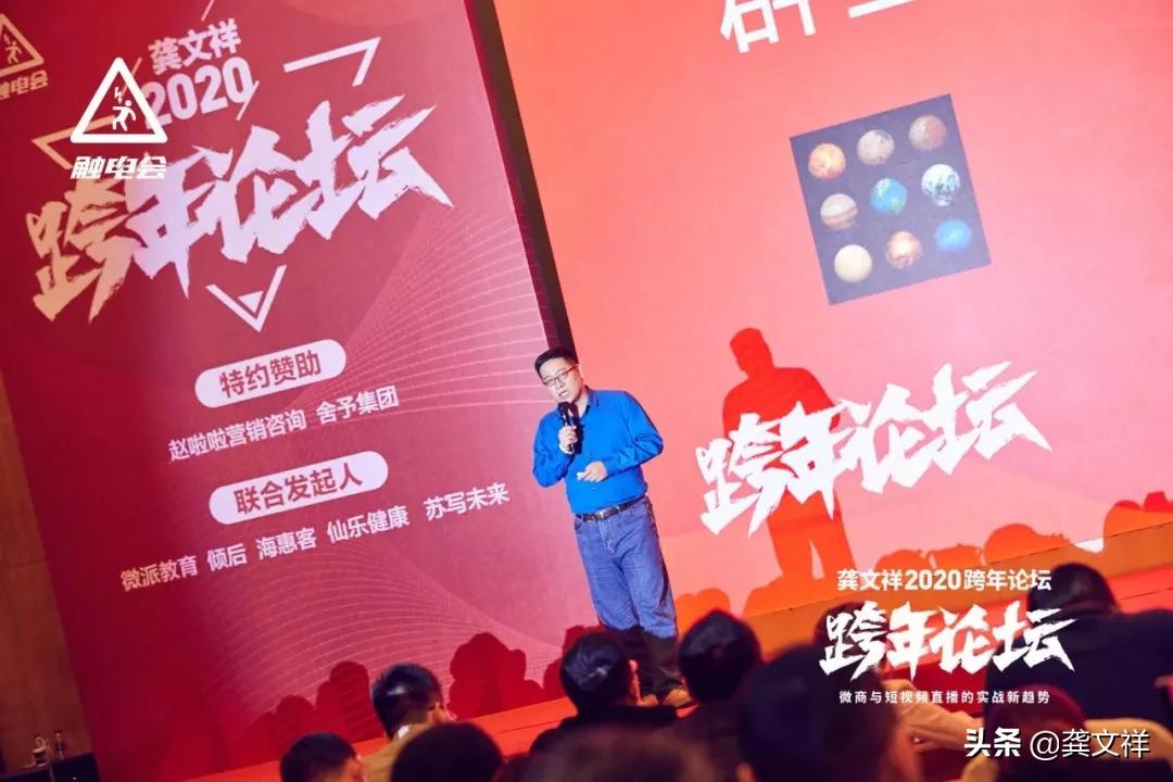 抖音kol彩蛋,抖音kol有什么功能