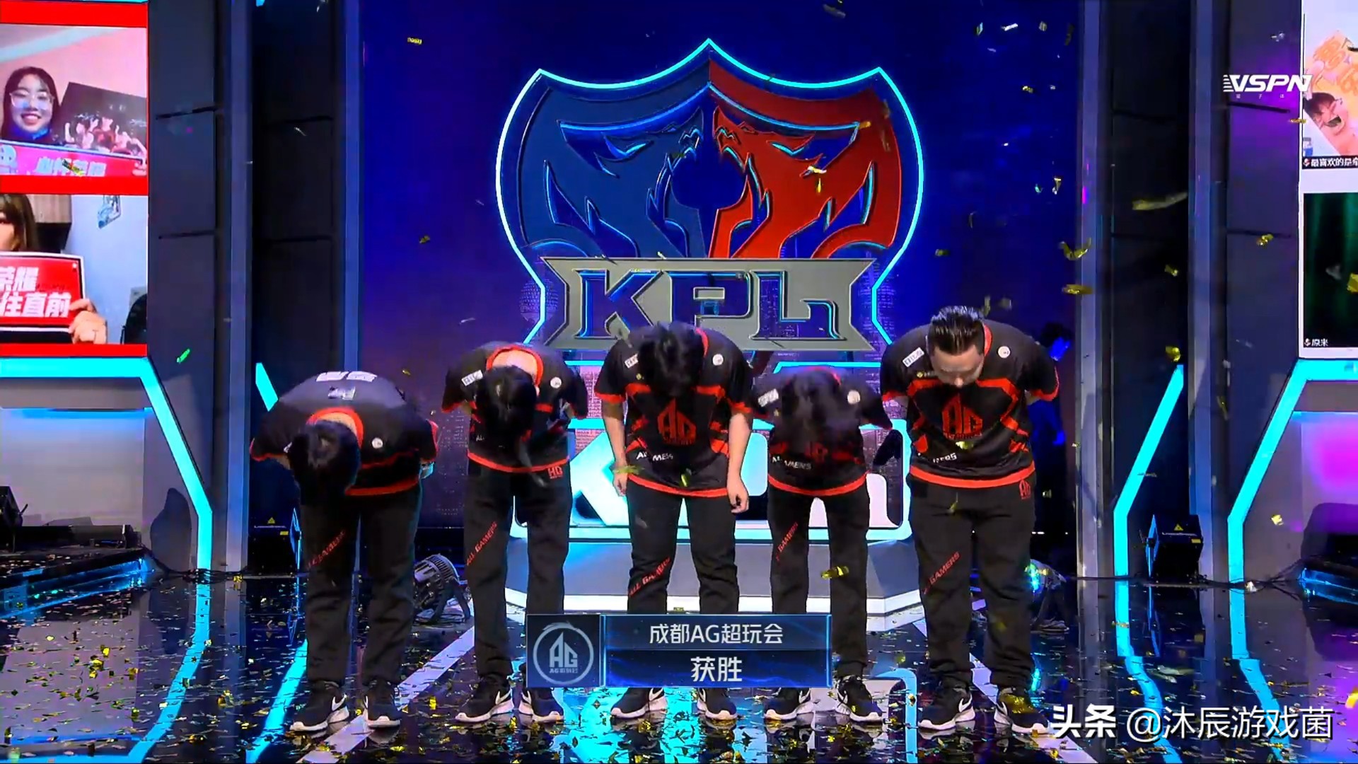kpl总决赛：AG对阵TS，你希望看到AG建立王朝，还是TS新王登基？
