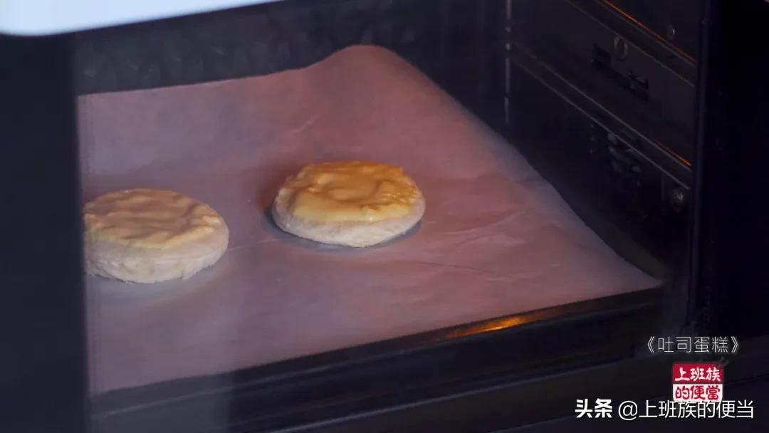 蛋糕制作适合小朋友自己做无烤箱,在家自制可爱简单的蛋糕