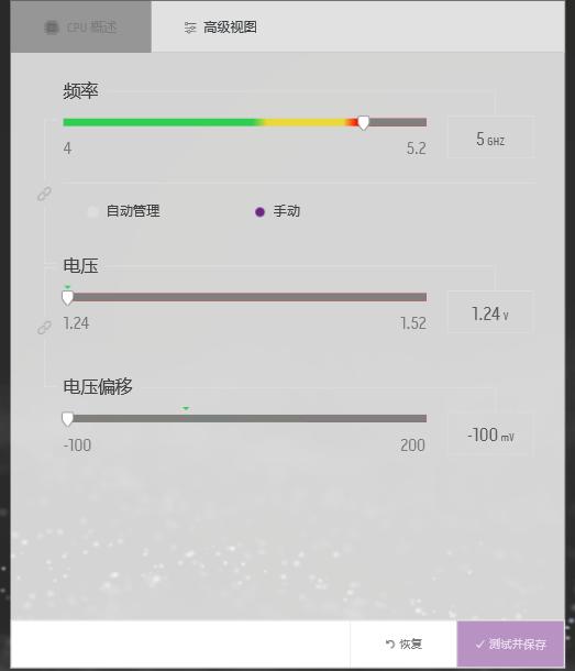外星人m17如何优化,外星人发热优化