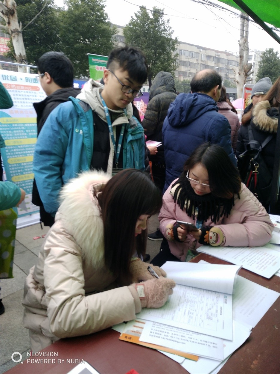 武汉市江夏区招聘最近,武汉新洲招聘网最新招聘