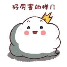 中国石油三次采油技术再获突破,目前油田采油设备的最新成果