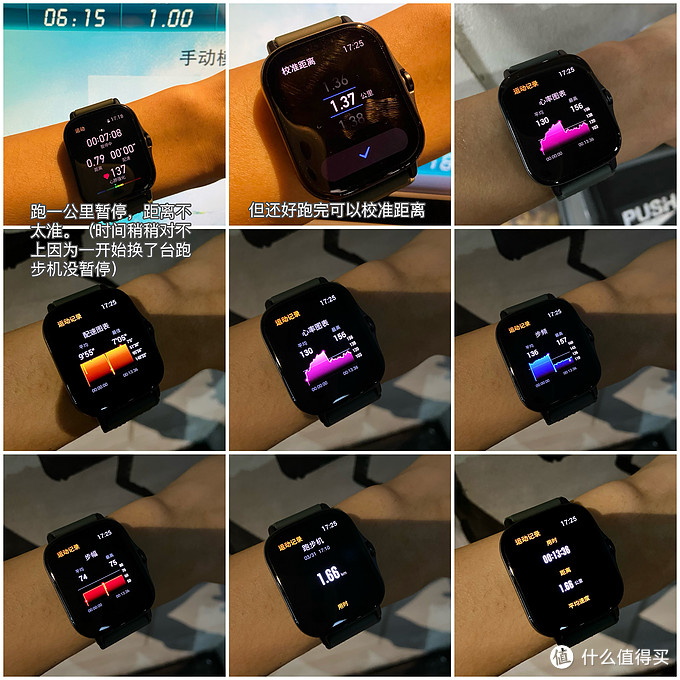 华米amazfitgts咋样,华米amazfitgts2有配速功能吗