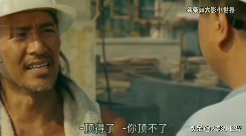 周星驰的电影为什么那么吸引人,周星驰的电影为什么那么好