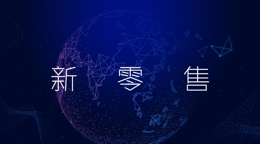 实体店互联网创业方向,养老行业互联网创业项目