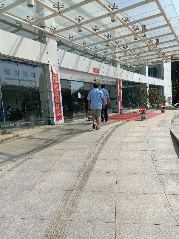 武汉恒发科技有限公司怎么样,武汉恒发科技有限公司环境