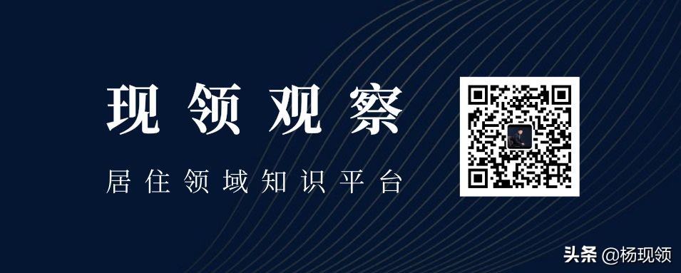 麦田房产官网,麦田的企业愿景