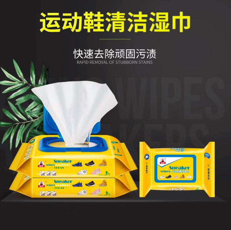 小白鞋清洁剂擦鞋神器爆款,官方网红擦鞋湿巾洗鞋神器