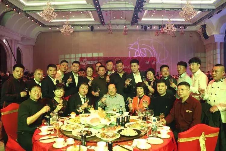 黑龙江餐饮业表彰大会暨2019年新春联谊会在哈尔滨召开!