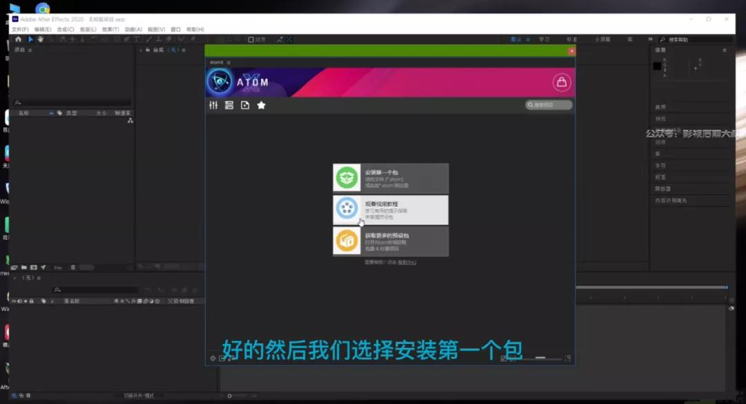 超级NB！6000种运动图形文字动画转场大合集，满足您的所有需求