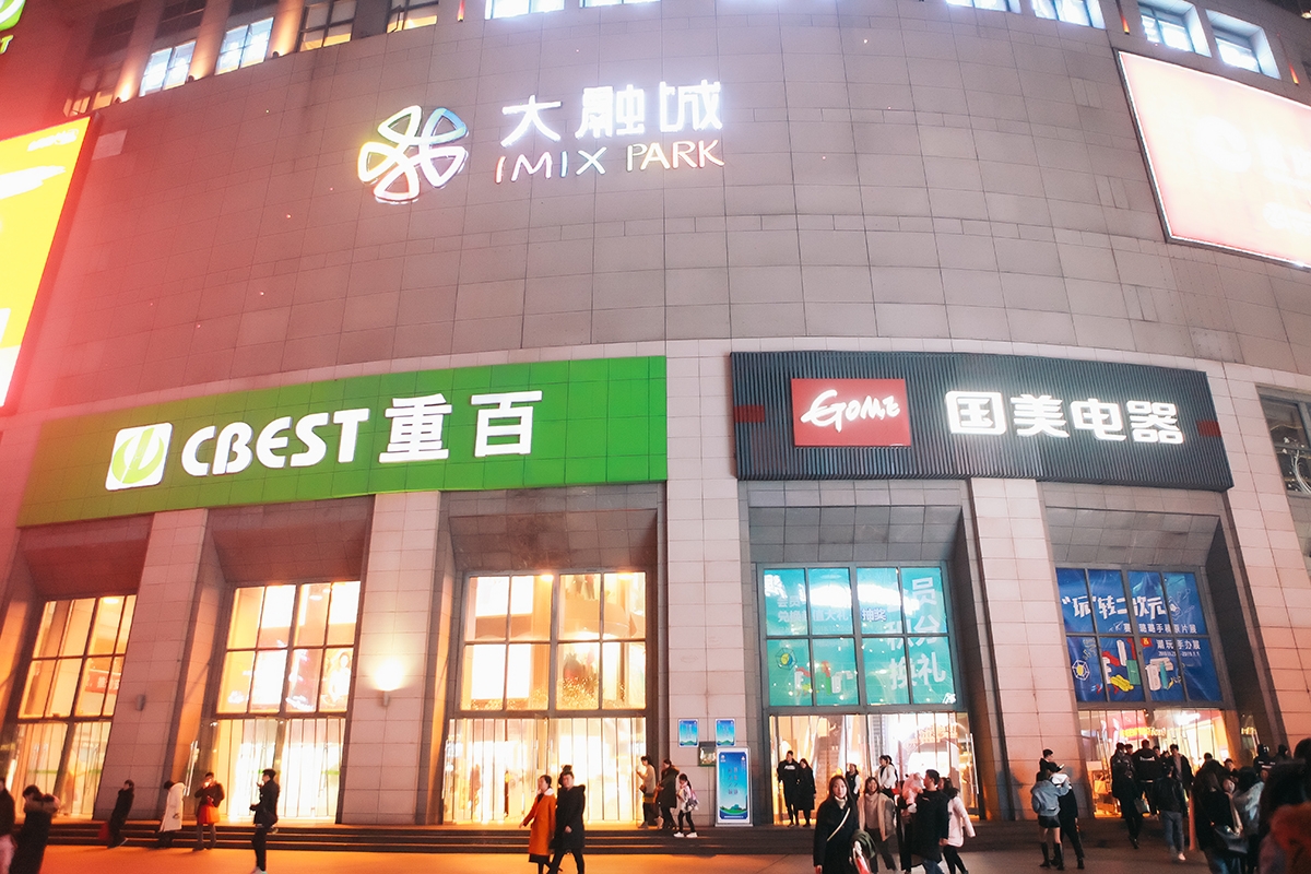 重庆江北大融城美食,重庆大融城美食推荐