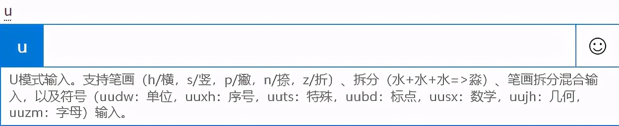 windows上有哪些好用输入法,windows系统最好用的输入法