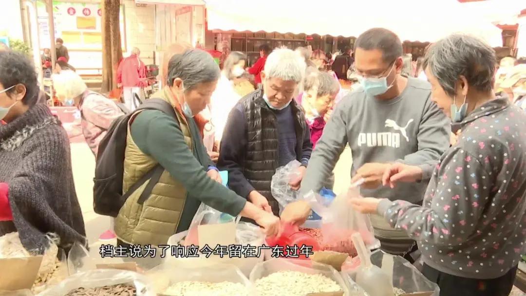 过年嗑瓜子太多上火了咋办,过年嗑瓜子嘴巴麻怎么办