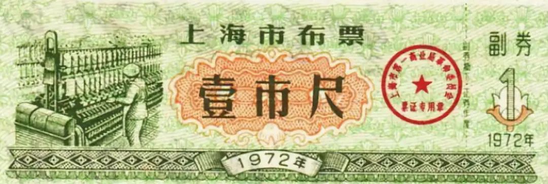 盘点那些很火的裤子,比较火的日本裤子