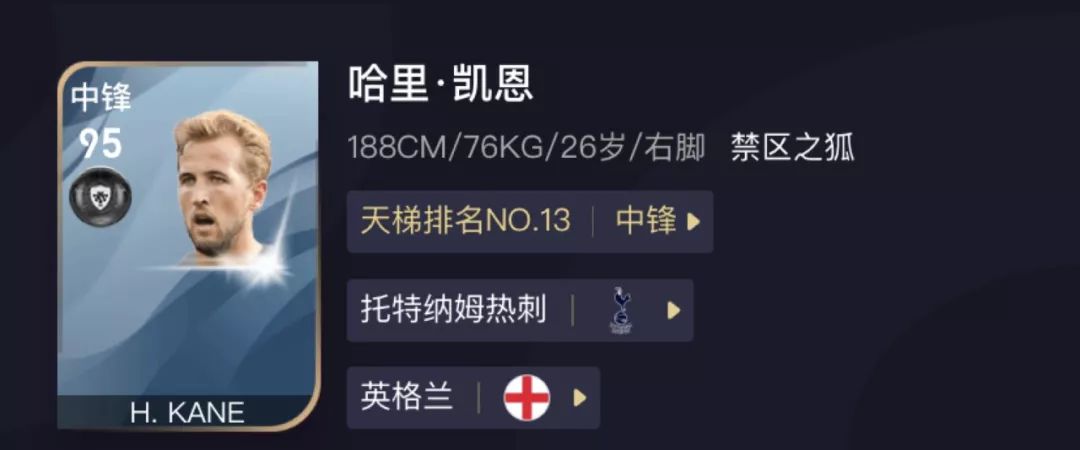 法国队主教练德尚图片,法国主教练德尚战术