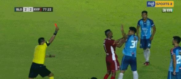 韦世豪断腿铲球惹众怒,韦世豪踢断韩国人腿了吗