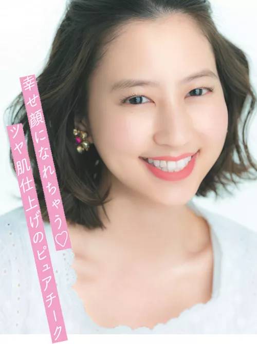 canmake花瓣腮红试色2号色,新色柔雾腮红