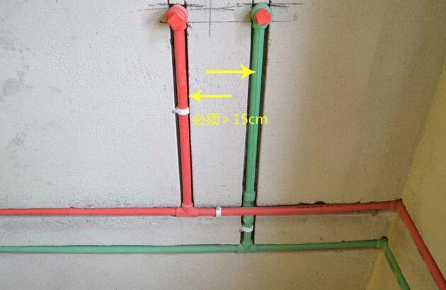 冷热水管为什么间隔15cm,全部的冷热水管间距都是15公分吗