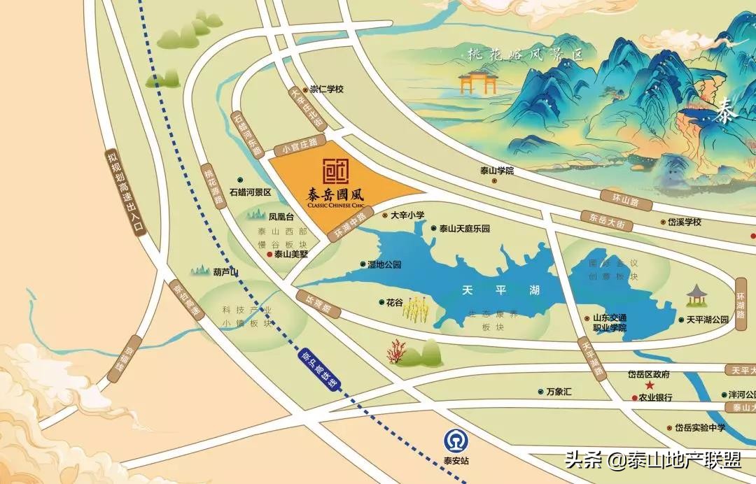 世茂泰岳国风完整版,山东世茂泰岳国风