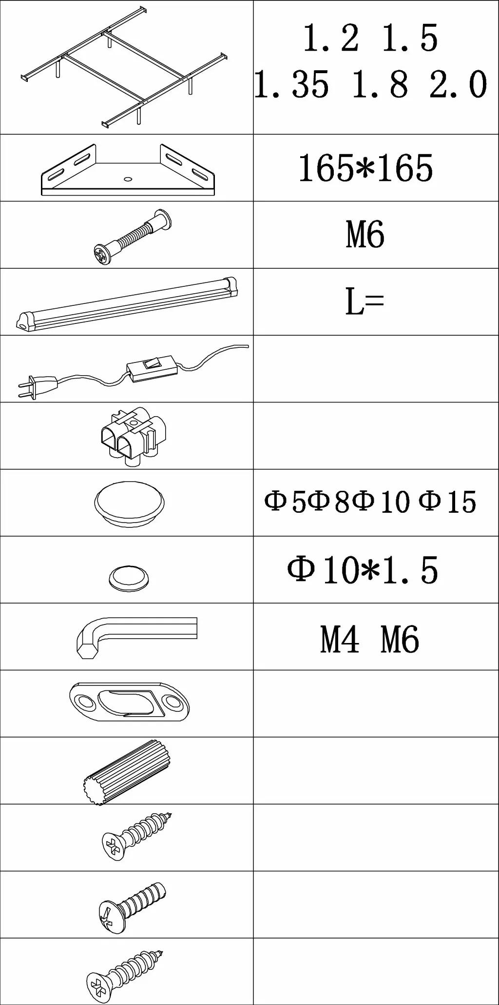 家具配件小五金结构图,定制家具五金配件有哪些