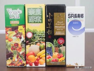 日本旅游买的硅水,去日本旅游必买的水乳