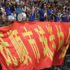 孙卫足球,大连足球教练孙卫