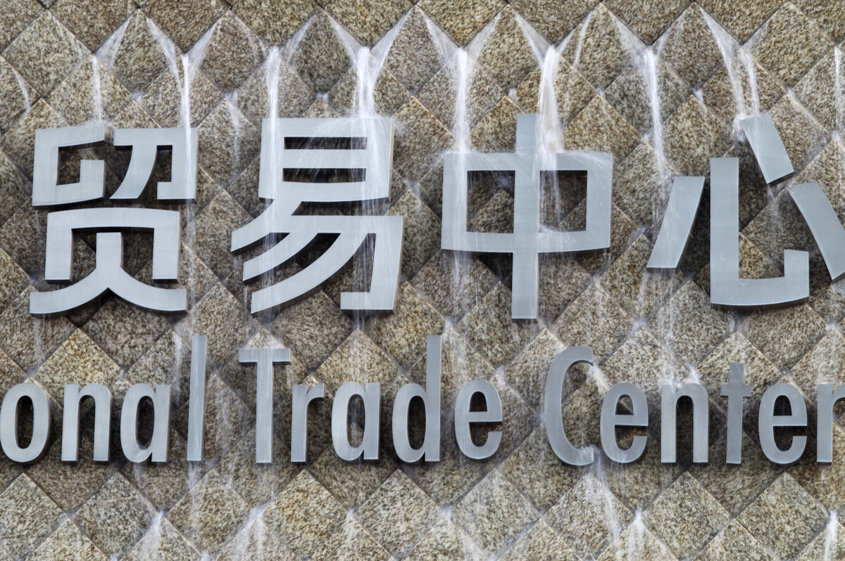 外贸erp软件厂家,外贸erp软件找哪家公司