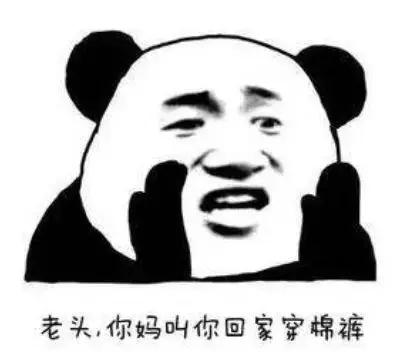 北京今秋降温,今明两天北京降温