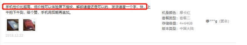 oppok1现在还值得入手吗,oppok11值得购买还是荣耀x50