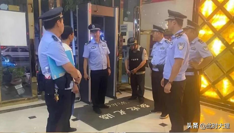 2015年宾川警方扫黄,宾川警方扫黄