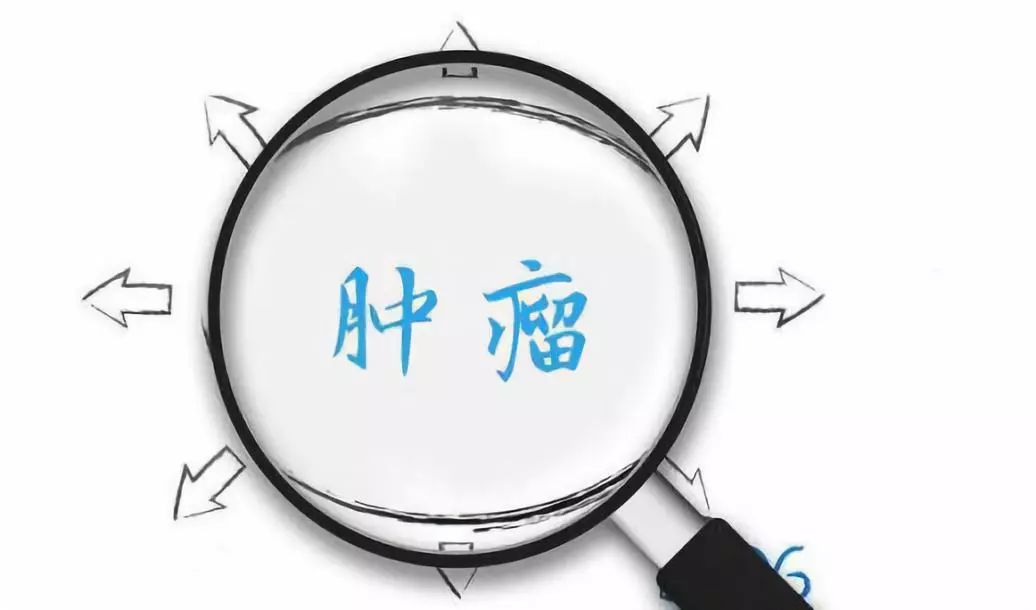 干货一图读懂体检报告单上的数值,如何看懂体检表上各项数据