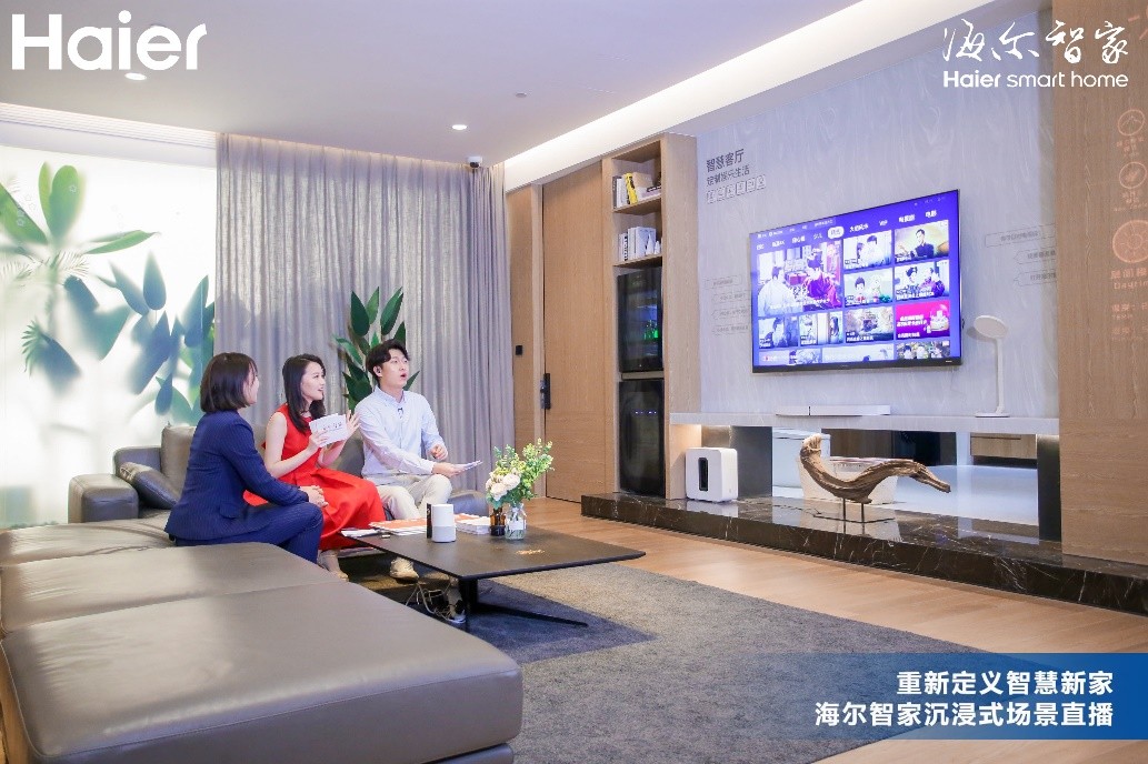 海尔电视机质量排名,海尔电视选哪个品牌好