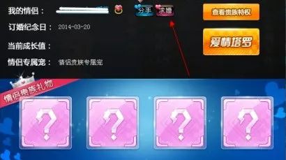 网络游戏男扮女装诈骗案例,冒充美女网络游戏诈骗会立案吗