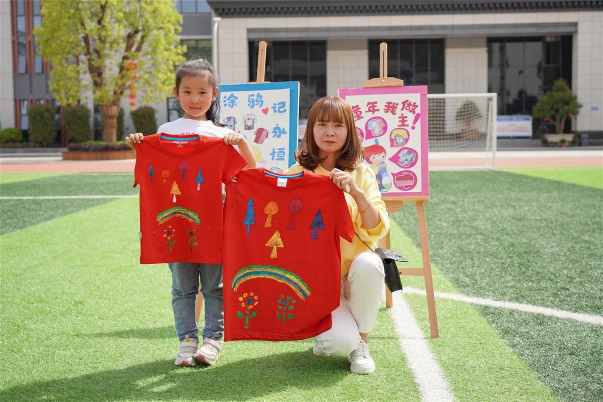 我的童年我做主简笔画图文,亲子diy手绘涂鸦暖场活动