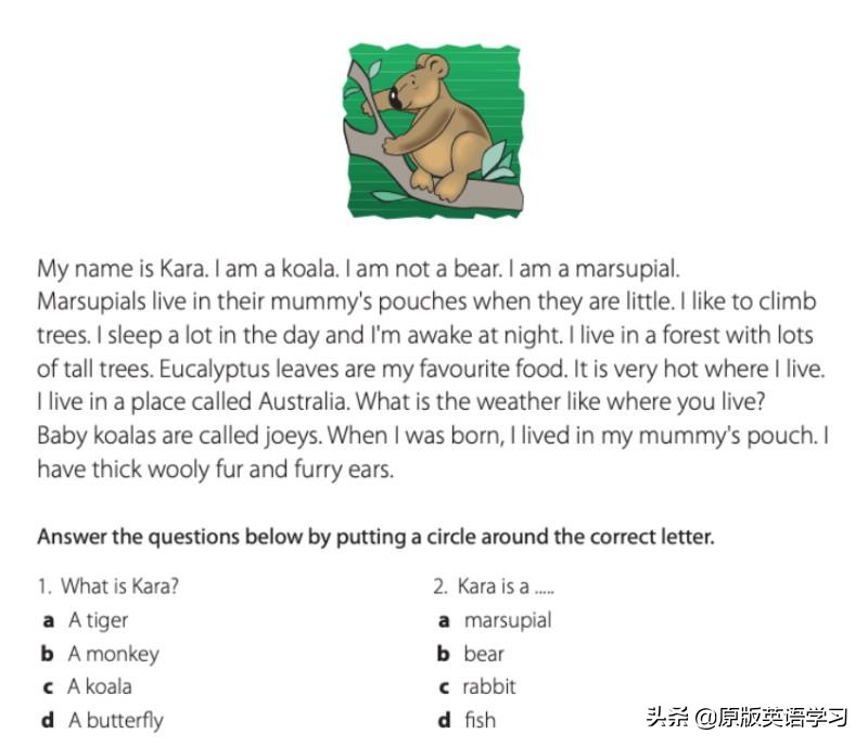 初中英语书mynameismary,三年级英语mynameissarah